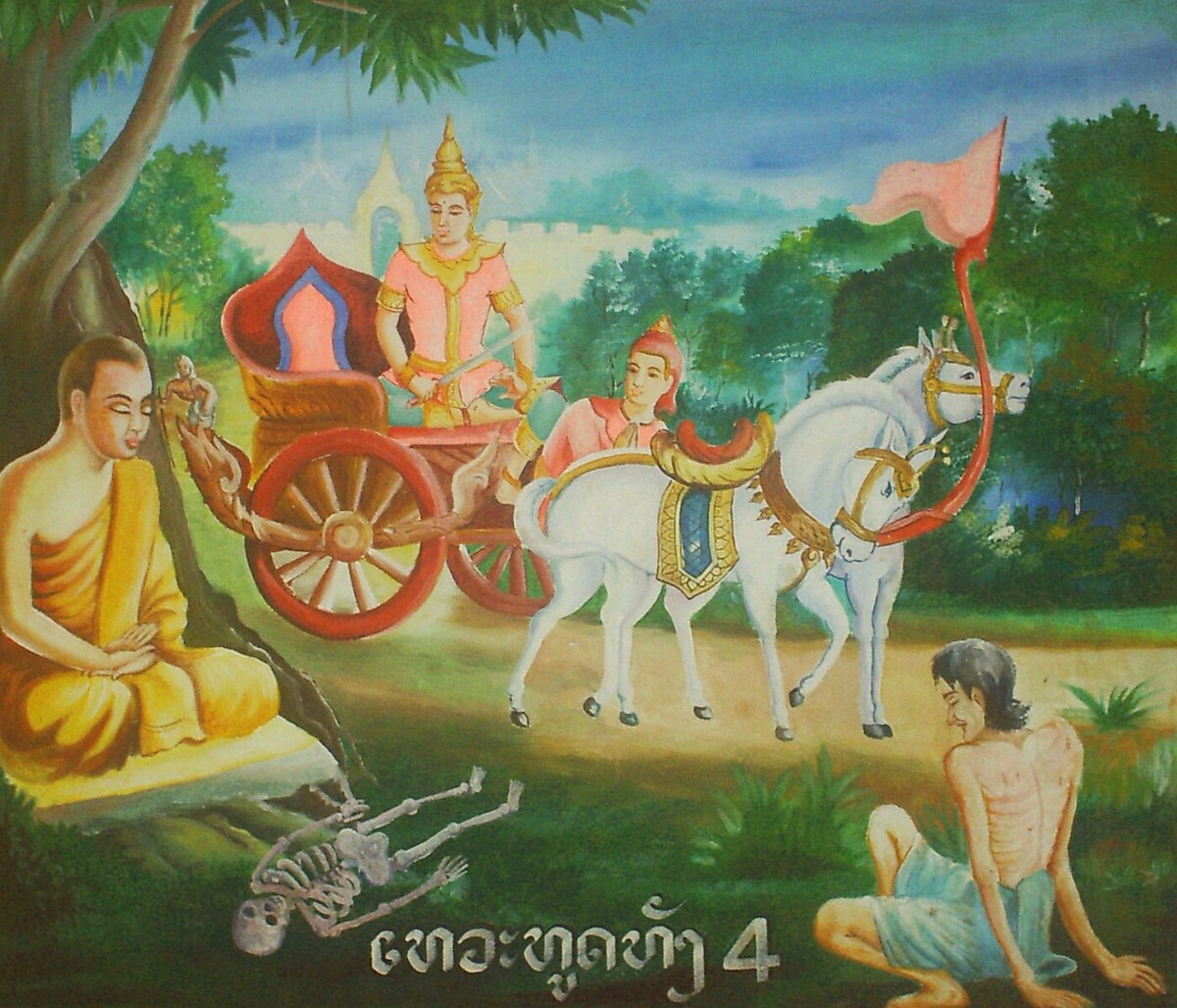 Channa, Siddhartha Gautama’s charioteer, drives him outside of the palatial complex, where they see an old man, a diseased man, a corpse, and an ascetic.