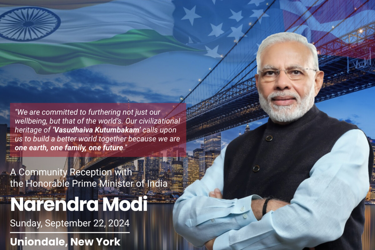 modi&us website image