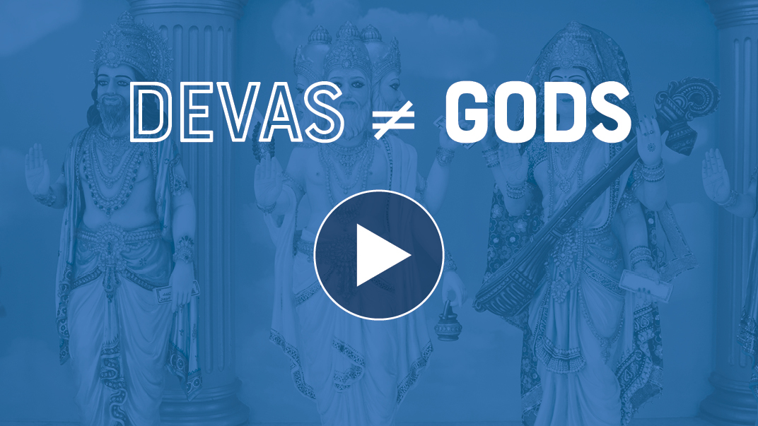 An image of Hindu deities with the text "Devas ≠ Gods" overlaid, highlighting the distinction between the Hindu concept of Devas and the Western notion of gods.